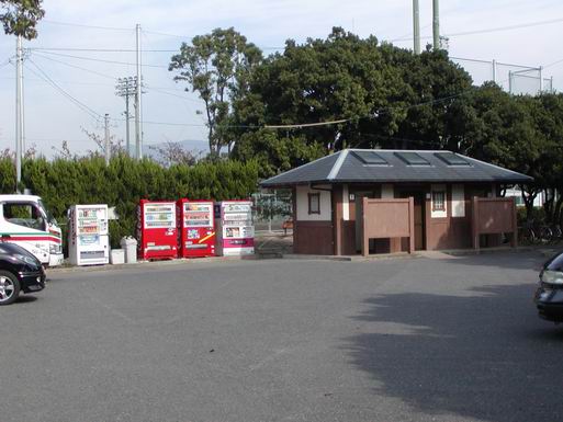 駕与丁公園グランド横の自動販売機