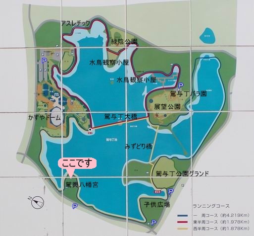 駕輿八幡宮はここです♪